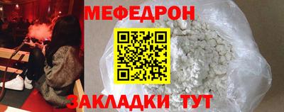 ГАЛЛЮЦИНОГЕННЫЕ ГРИБЫ Северобайкальск