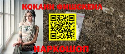 крисы Свободный
