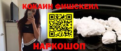 крисы Свободный