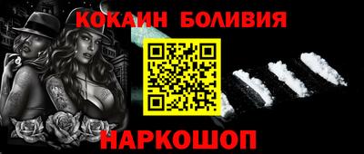 крисы Свободный