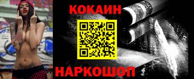 экстази Славгород