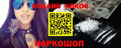 крисы Свободный