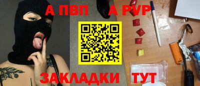 крисы Свободный
