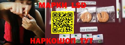 прущие крисы Севастополь