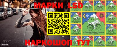 крисы Свободный