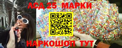 крисы Свободный