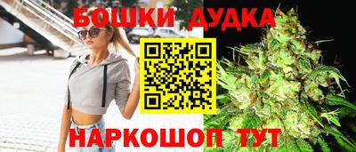 прущие крисы Севастополь