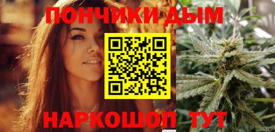 экстази Славгород