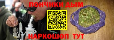 ГАЛЛЮЦИНОГЕННЫЕ ГРИБЫ Северобайкальск