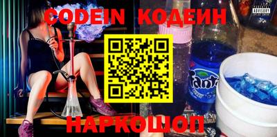 крисы Свободный