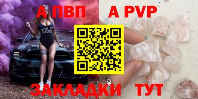 ГАЛЛЮЦИНОГЕННЫЕ ГРИБЫ Северобайкальск