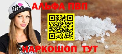 крисы Свободный