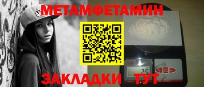 крисы Свободный