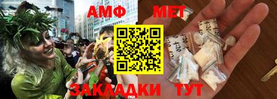 крисы Свободный