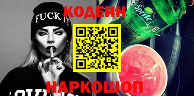 крисы Свободный