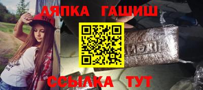 крисы Свободный