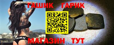 крисы Свободный