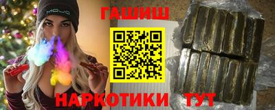 крисы Свободный